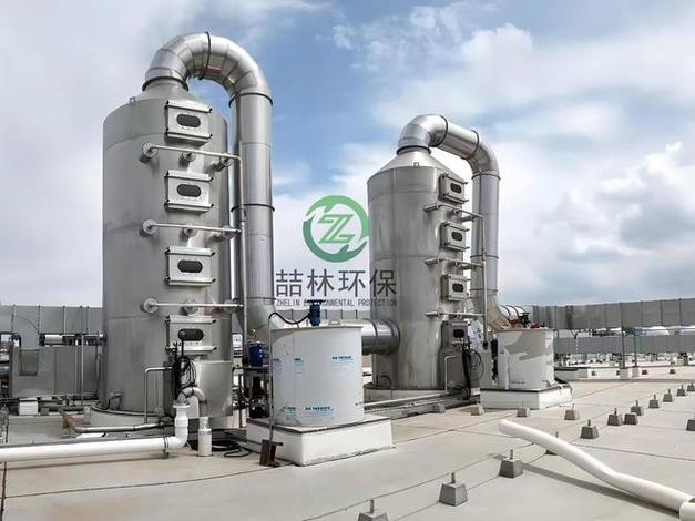电捕焦油器工业油烟净化设备