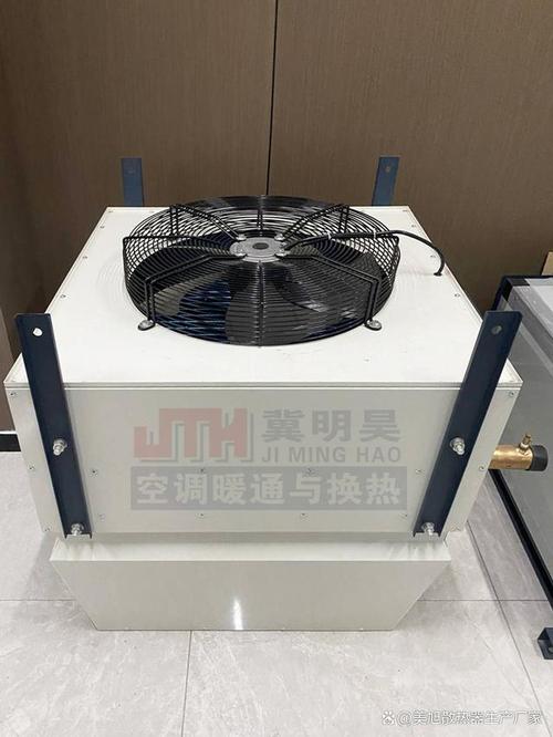 暖风机的类型