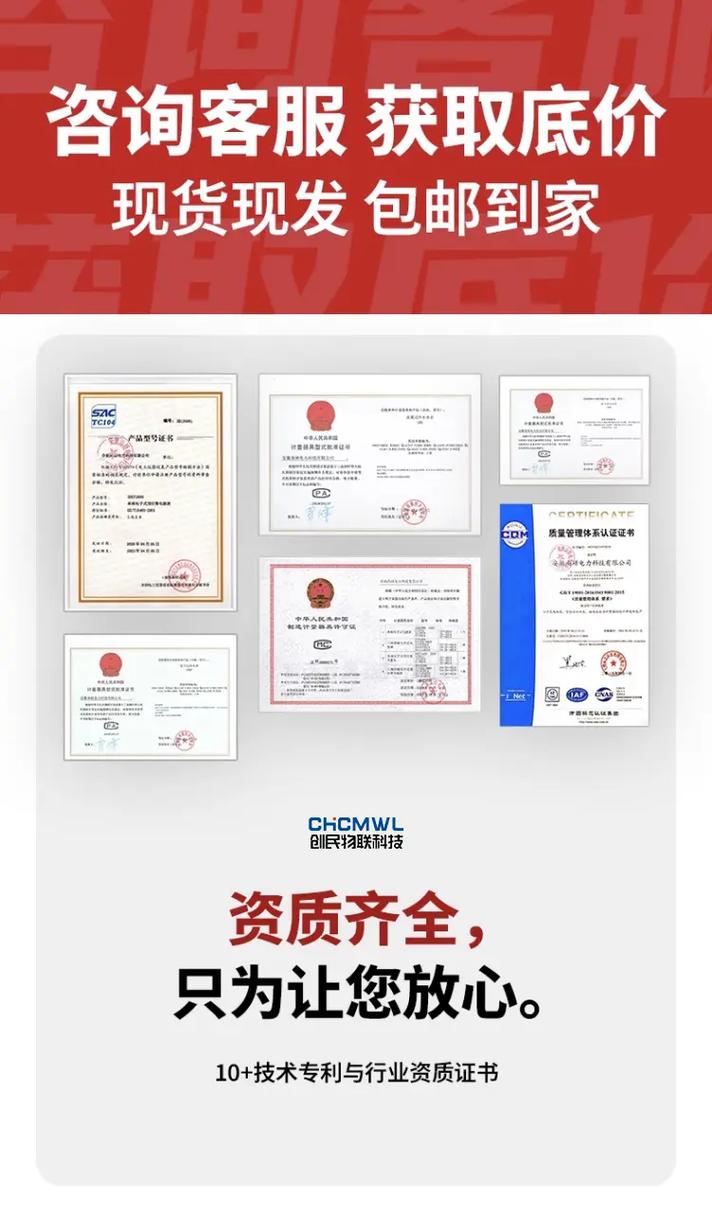 单相智能电表出现故障要怎么处理呢。