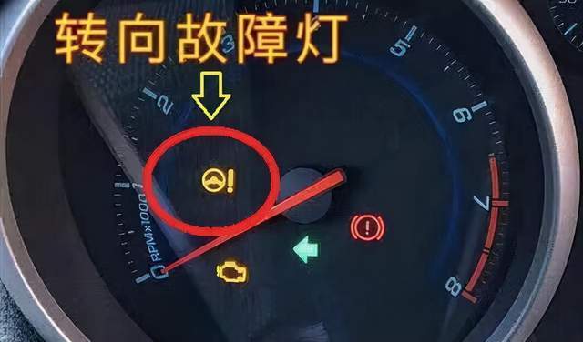 汽车方向盘的这些故障,你知道咋回事吗。 维修服务