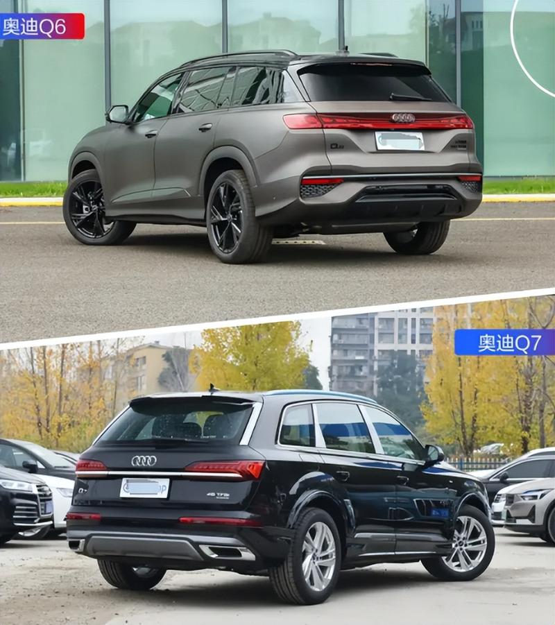 还在纠结奥迪Q6和奥迪Q7。奥迪旗舰SUV早已不是Q7
