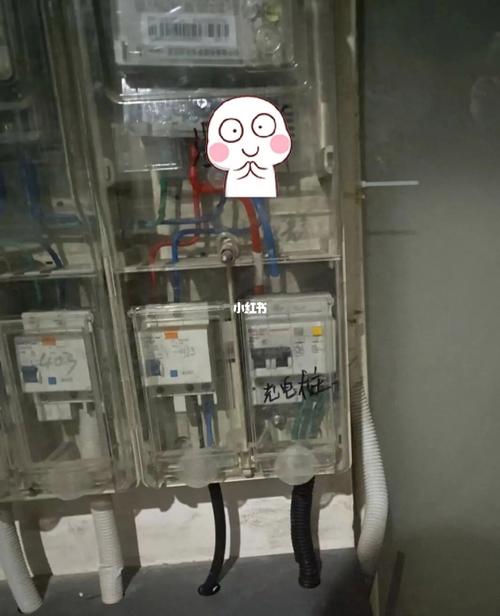 充电桩绝缘检测故障怎么办