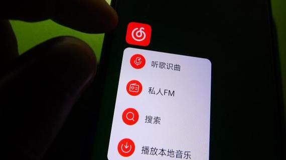网易云音乐“瘫痪”超两小时补送7天会员官方称系基础设施故障导致