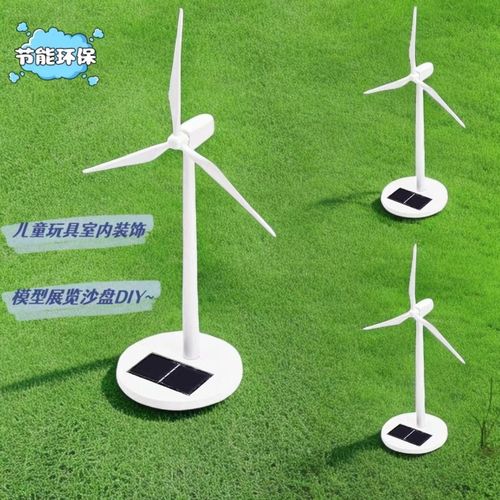 风力发电的“风车”转一圈，能发多少电。可以产生多少效益