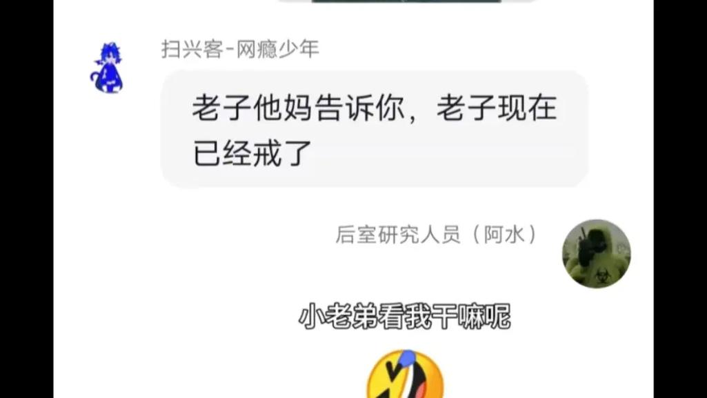 有趣的天际死亡摄像机故障使商人看起来像一个小鬼