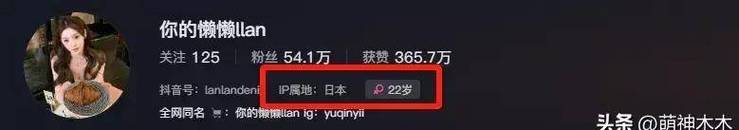王思聪开礼炮现身电音节，懒懒火速陪过七夕，自嘲分手了会公开