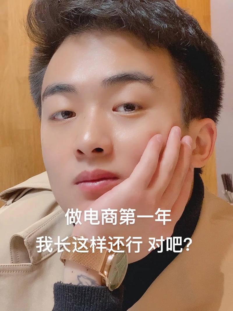 电商接待线上小二99都是外包，我愿称他们为阿呆