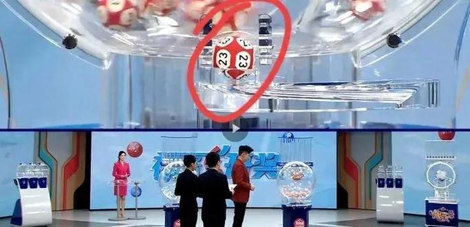 双色球开奖机器出现故障，广东彩民狂揽1.44亿，机器竟是法国进口