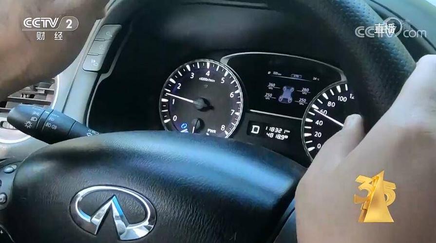 被央视曝光进口车QX60变速箱故障频发，英菲尼迪回应设置“专属客服”