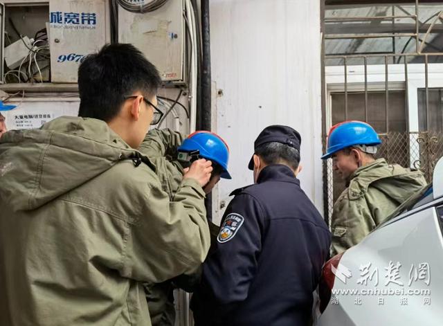 政企联手，揪出“电老鼠”