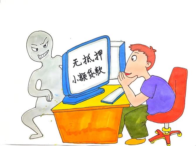 网络犯罪分子趁微软技术故障牟利以解决故障为由进行网络“钓鱼”
