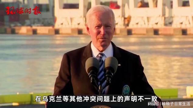 罕见IT故障冲击全球拜登发声继续坚持参选|环球市场