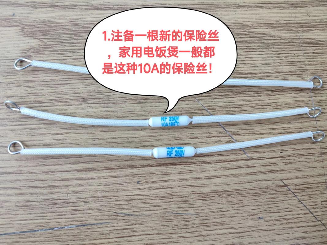智能电饭煲不通电是哪里出问题了。智能电饭煲常见故障及解决办法