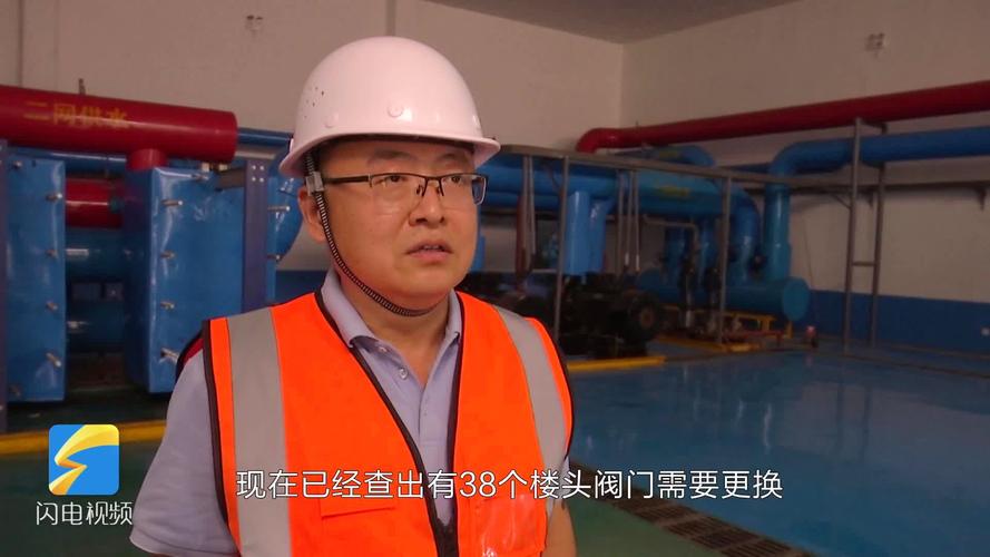 潍坊市坊子区启动供热设施“大体检”确保79个换热站、201公里管网“零故障”