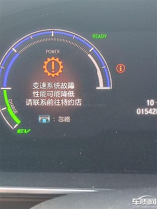 东风日产变速箱群体故障