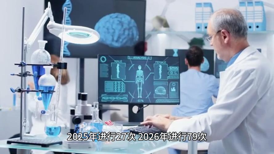 马斯克首例脑机接口人体试验曝故障Neuralink接线脱落，不影响安全
