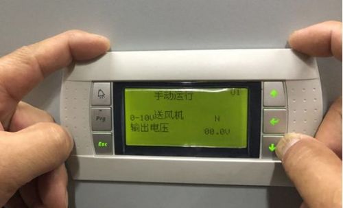 精密空调监控信息模块报警，精密空调通讯故障报警