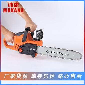 充电式电链锯的结构的作用是什么。