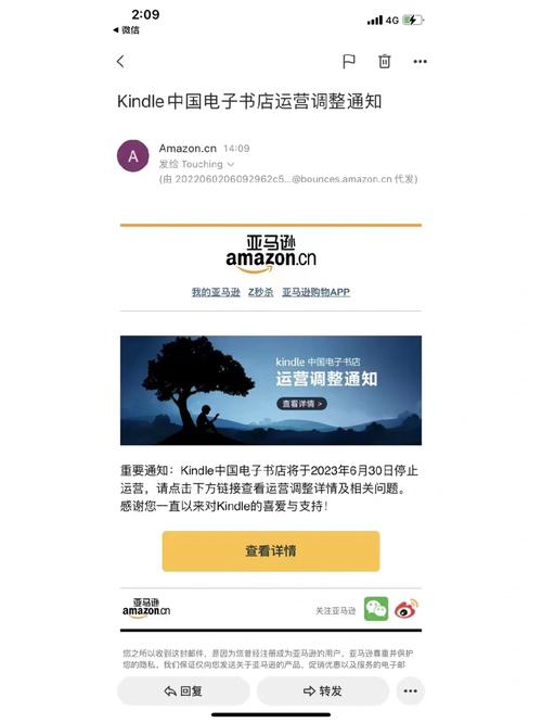 Kindle退出中国后，国产电纸书可以这么挑