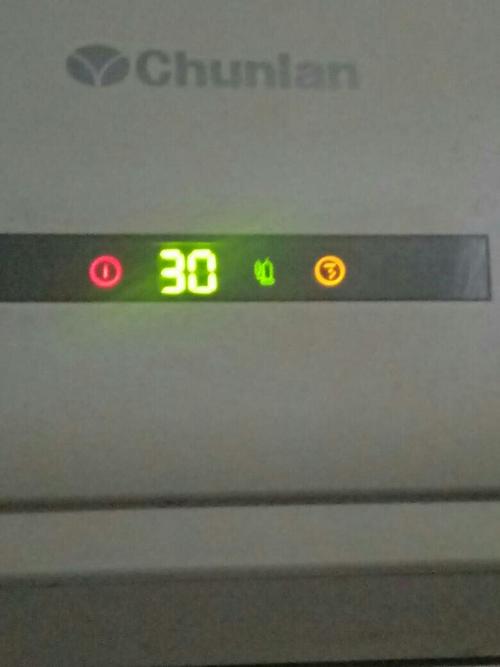 空调不制热。以为是机器发生了故障。