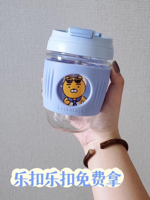 水杯界的扛把子乐扣乐扣KAKAO联名款设计走心受追捧 家电资讯