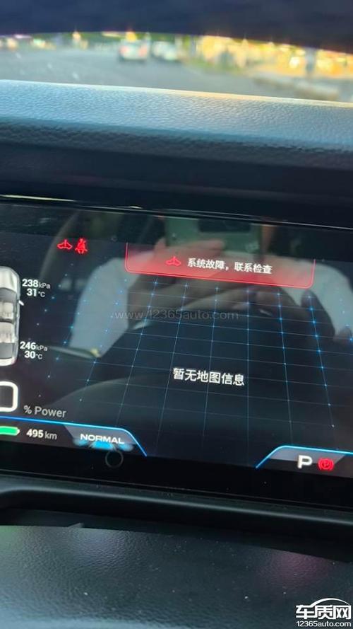 广汽埃安申请电动汽车动力电池故障预测专利，能够提高电动汽车动力电池的故障预测准确率