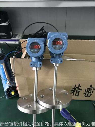 温度变送器有什么作用?温度变送器故障及处理