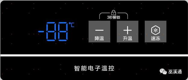 巫溪帮主到家燃气热水器的故障代码F7，是内部温度传感器的问题，不建议自修