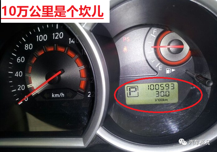 汽车可以闲置多久不开。超过这个数，这些故障等着你