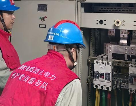 故障处理从“小时”到“分钟”，国网武汉供电公司首次实现配电线路自愈
