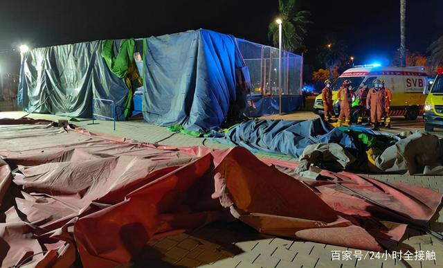 俄罗斯一充气城堡发生故障弹到空中将两幼童甩到电车轨道上