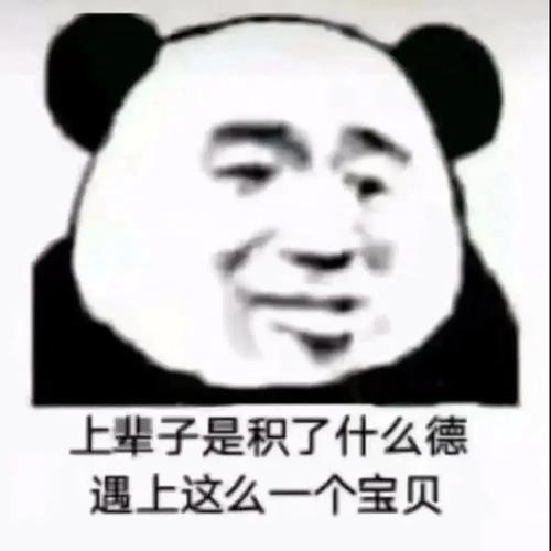 单点故障遇上电锯惊魂。Facebook宕机7小时