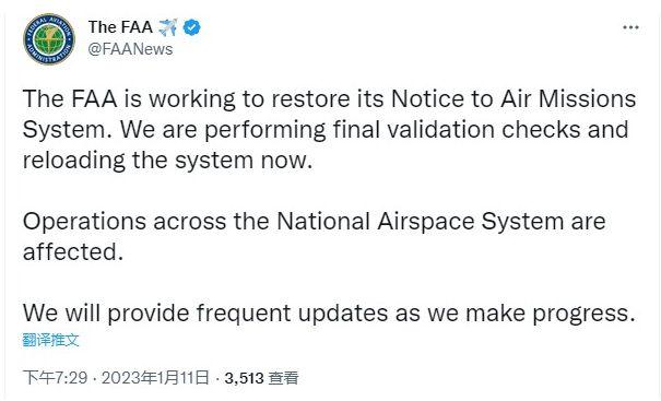 美联航系统故障，全美所有航班停飞