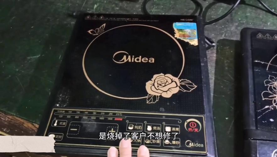 爱仕达电磁炉刚刚使用就开裂。消费者想要退货不容易