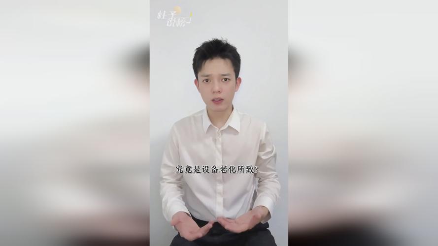 早AI大众｜巴黎奥运会落幕，中美各40金5A级景区项目故障1死60伤，谁之过。