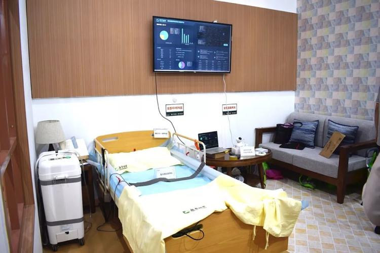 沈阳即将启动家庭养老床位建设 家电资讯