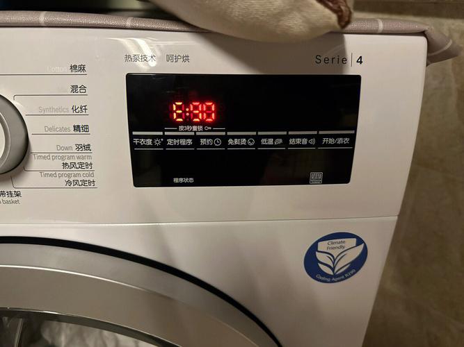 博世烘干机多次维修后故障仍未解决，消费者换机遭拒