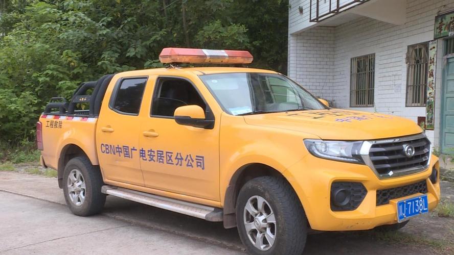 防汛一线丨遂宁安居乡村“大喇叭”响起应急广播成防汛减灾利器