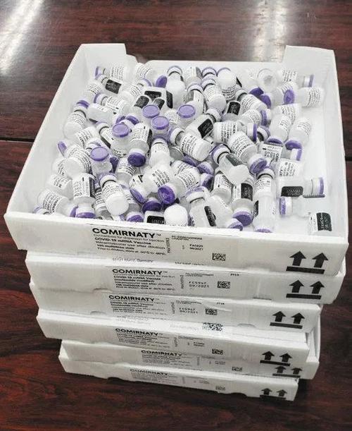 日本一美容疫苗冷冻库故障约1000剂新冠疫苗作废