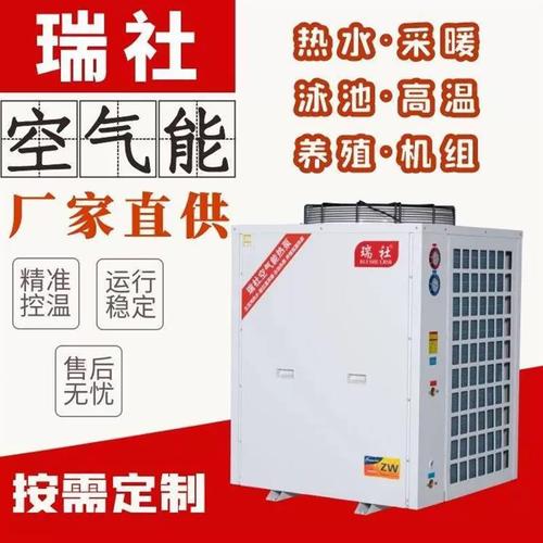 空气能热泵和空调都能制冷和制热，为何“煤改电”青睐空气能呢。