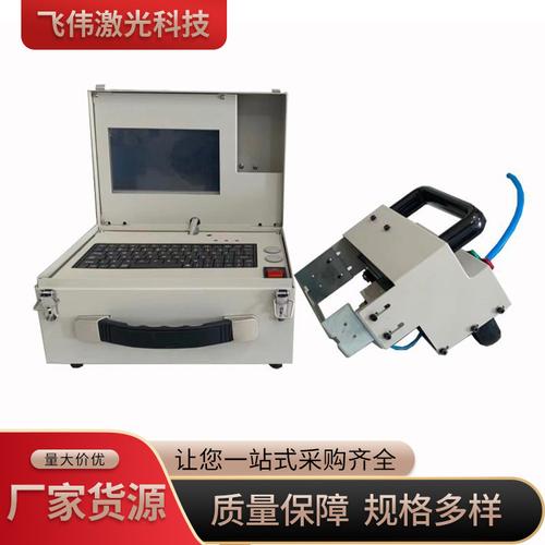 电线杆是怎样喷码的_电线杆手持喷码机