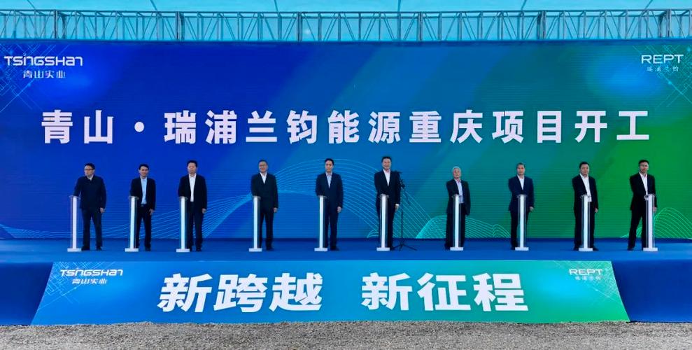 瑞浦兰钧引领重卡电动化，100台纯电自卸车项目首批顺利交付