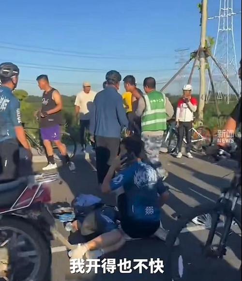 男孩骑行摔车后遭机动车碾轧身亡，律师:司机若无责，也将担责10