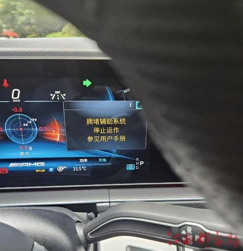 江西华宏星汽车公司被投诉百万豪车提车第二天就出故障码维修多次退换车无果记者介入后双方达成赔偿协议