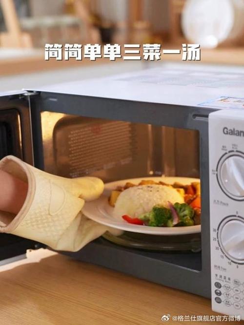 你知道怎么挑选微波炉吗。微波炉哪个牌子好用质量好。