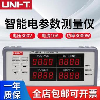 奥普特获得外观设计专利授权“带设置测量仪输出测试参数图形用户界面的电子设备”
