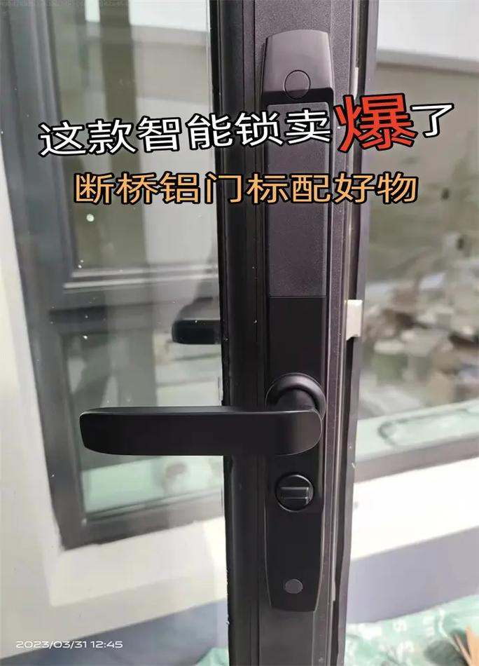 旋转反锁旋钮可控制反锁锁舌及主锁舌开关下压把手亦可打开反锁锁舌及主锁舌这样的锁体你觉得好吗。