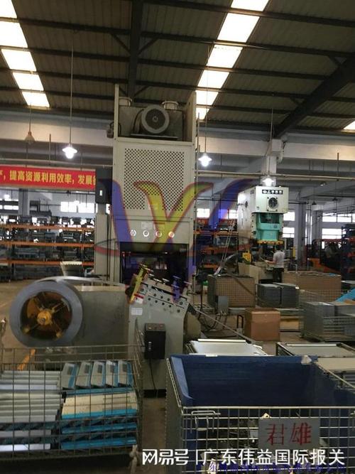 进口香港旧真空电弧熔炉中检CCIC预检验)