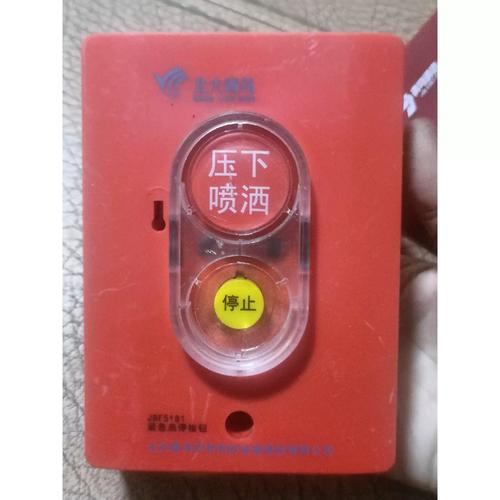 青鸟消防具备与汽车厂家合作开拓消防用车业务的可能