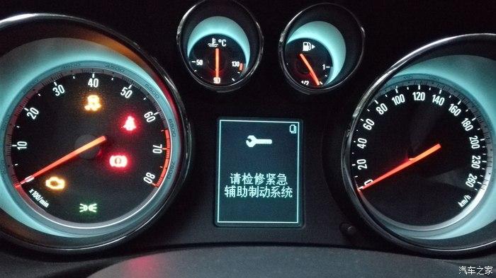 别克威朗轿车制动无助力故障检修